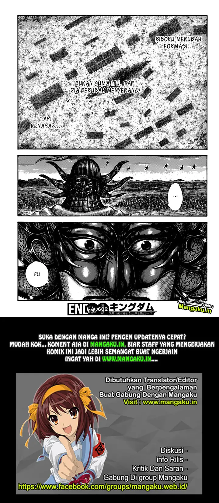 image-komik-kingdom-chapter-602-17/19