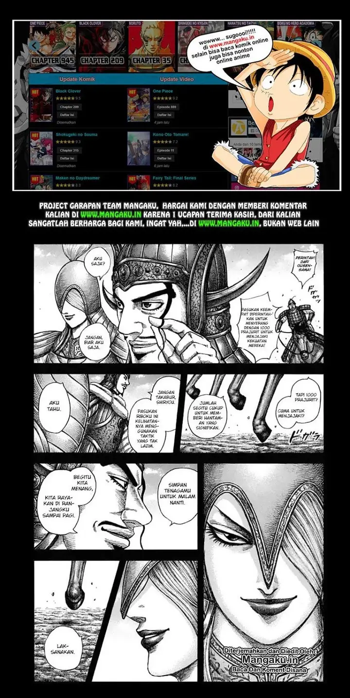 image-komik-kingdom-chapter-605-1/17