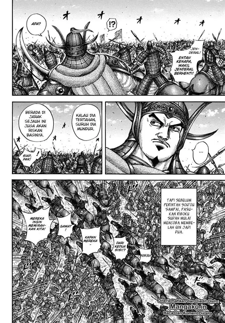 image-komik-kingdom-chapter-605-7/17