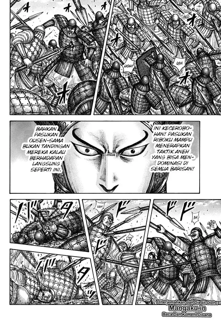 image-komik-kingdom-chapter-606-5/18