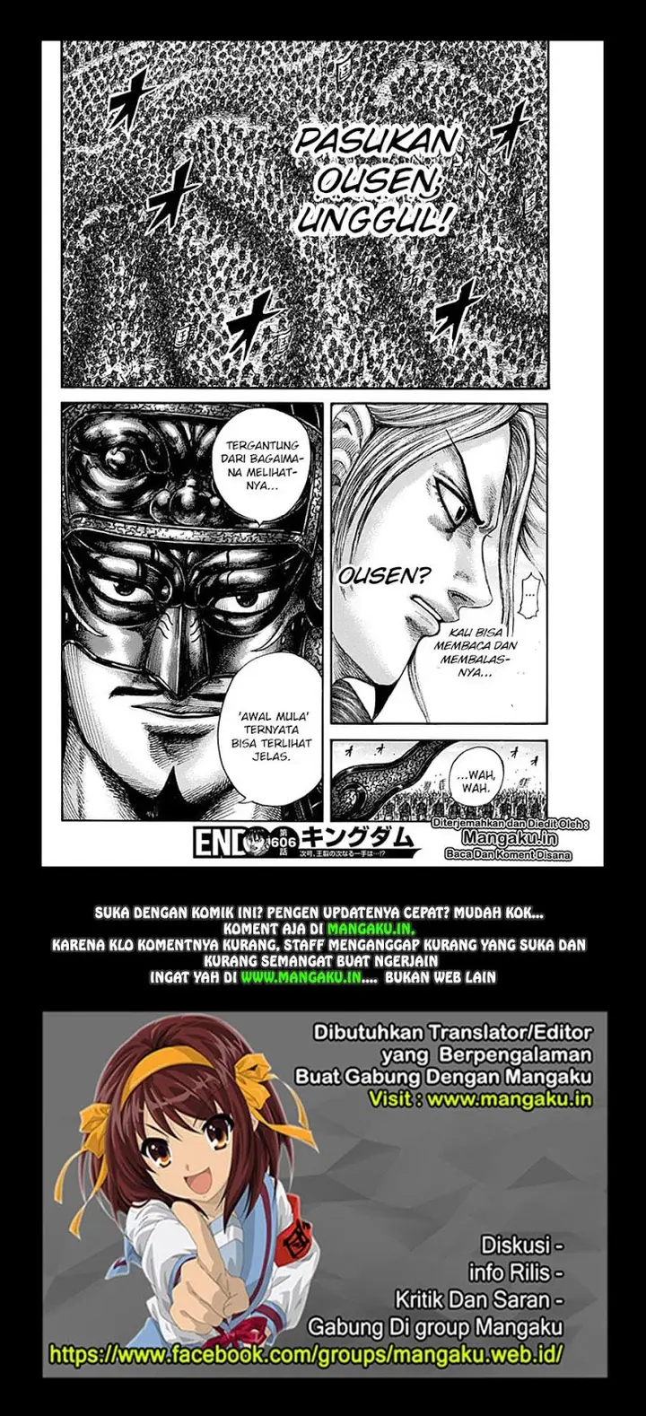 image-komik-kingdom-chapter-606-17/18