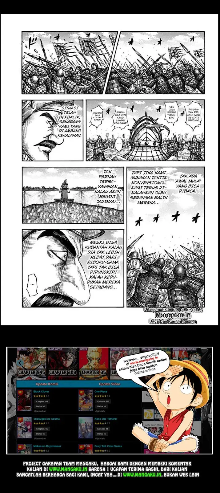 image-komik-kingdom-chapter-607-1/21