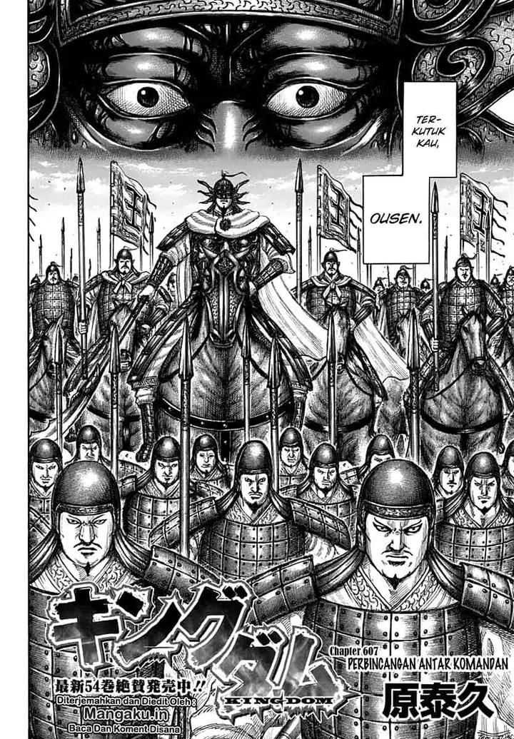 image-komik-kingdom-chapter-607-2/21