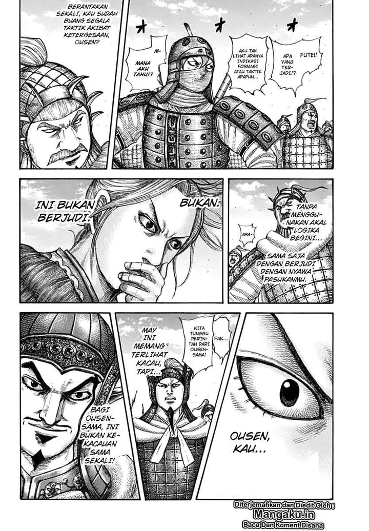 image-komik-kingdom-chapter-607-6/21