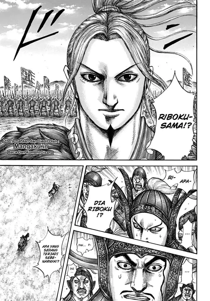 image-komik-kingdom-chapter-607-13/21