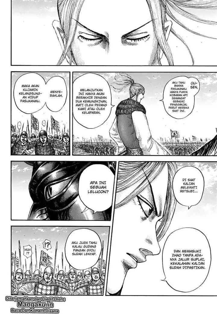 image-komik-kingdom-chapter-607-16/21