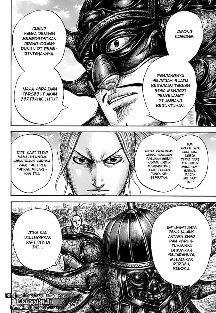 image-komik-kingdom-chapter-607-18/21