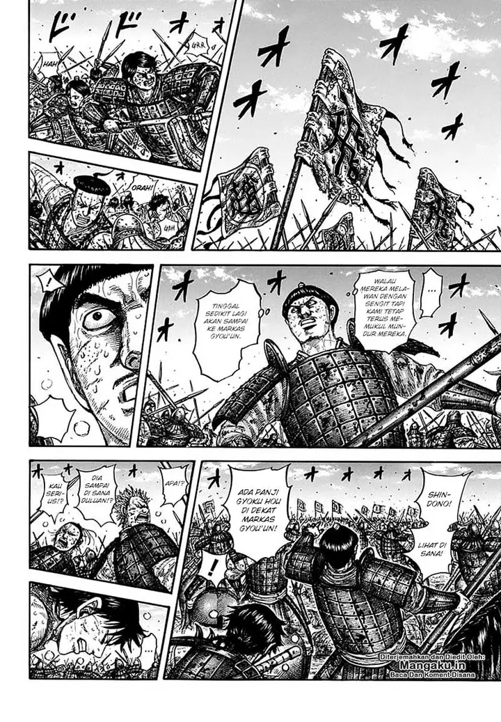 image-komik-kingdom-chapter-609-6/19