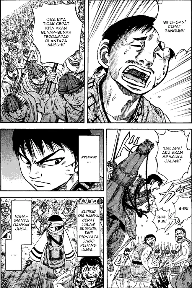 image-komik-kingdom-chapter-61-2/18