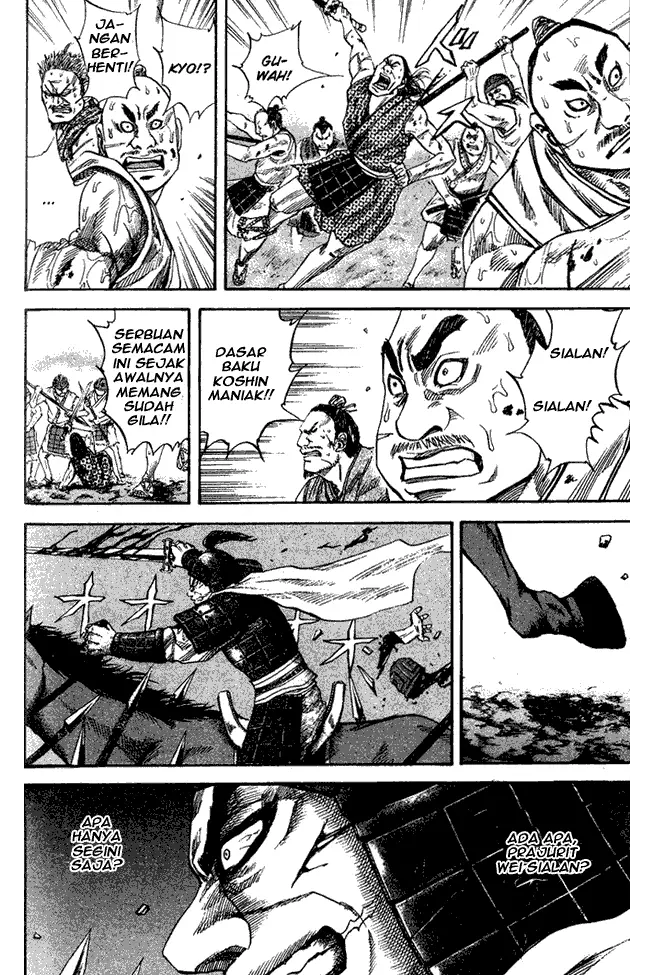 image-komik-kingdom-chapter-61-5/18