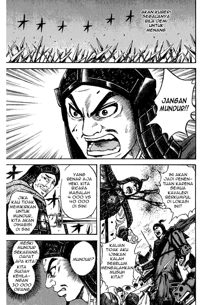 image-komik-kingdom-chapter-61-6/18