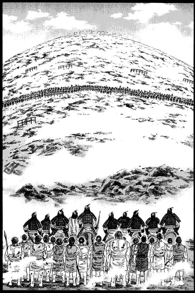 image-komik-kingdom-chapter-61-9/18