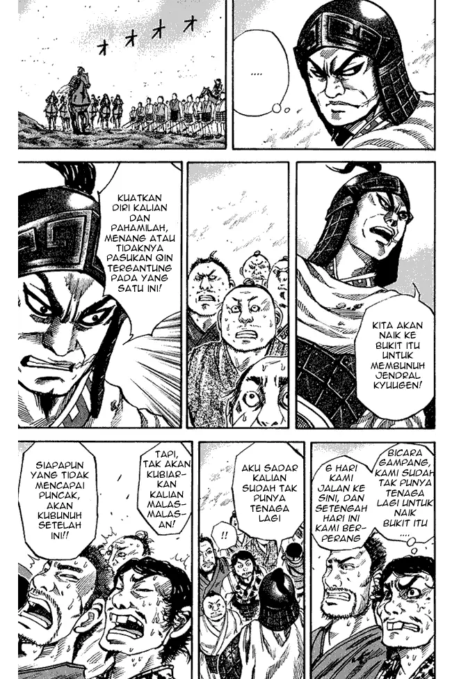 image-komik-kingdom-chapter-61-12/18