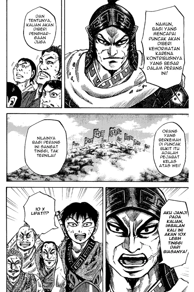 image-komik-kingdom-chapter-61-13/18
