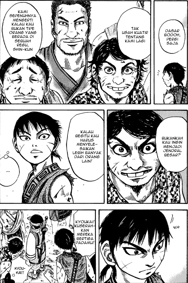 image-komik-kingdom-chapter-61-15/18