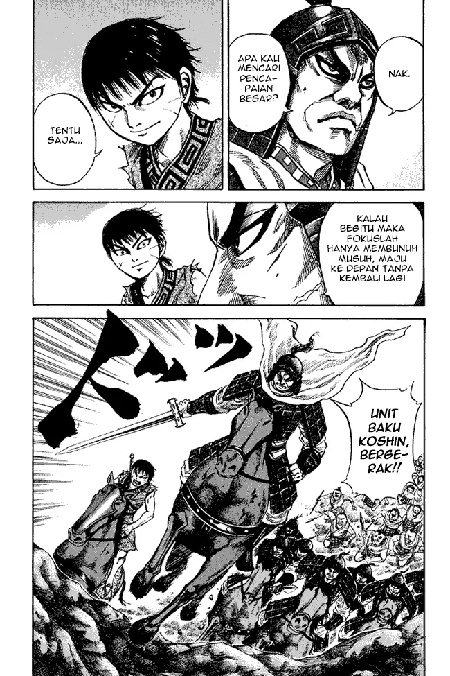 image-komik-kingdom-chapter-61-17/18