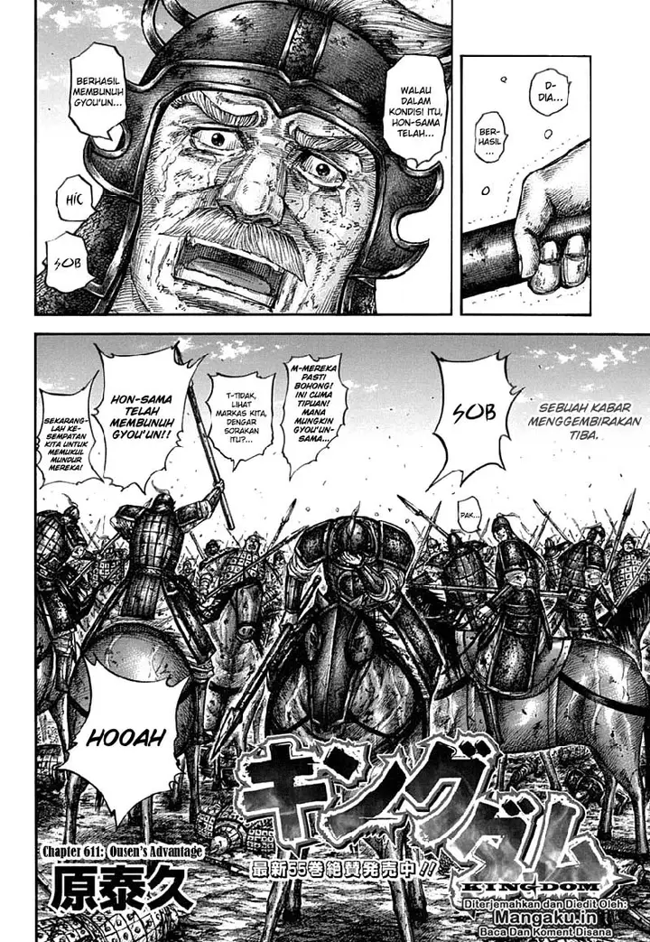 image-komik-kingdom-chapter-611-2/18