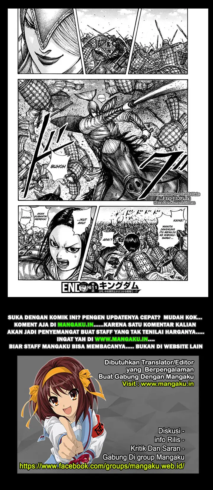 image-komik-kingdom-chapter-611-17/18