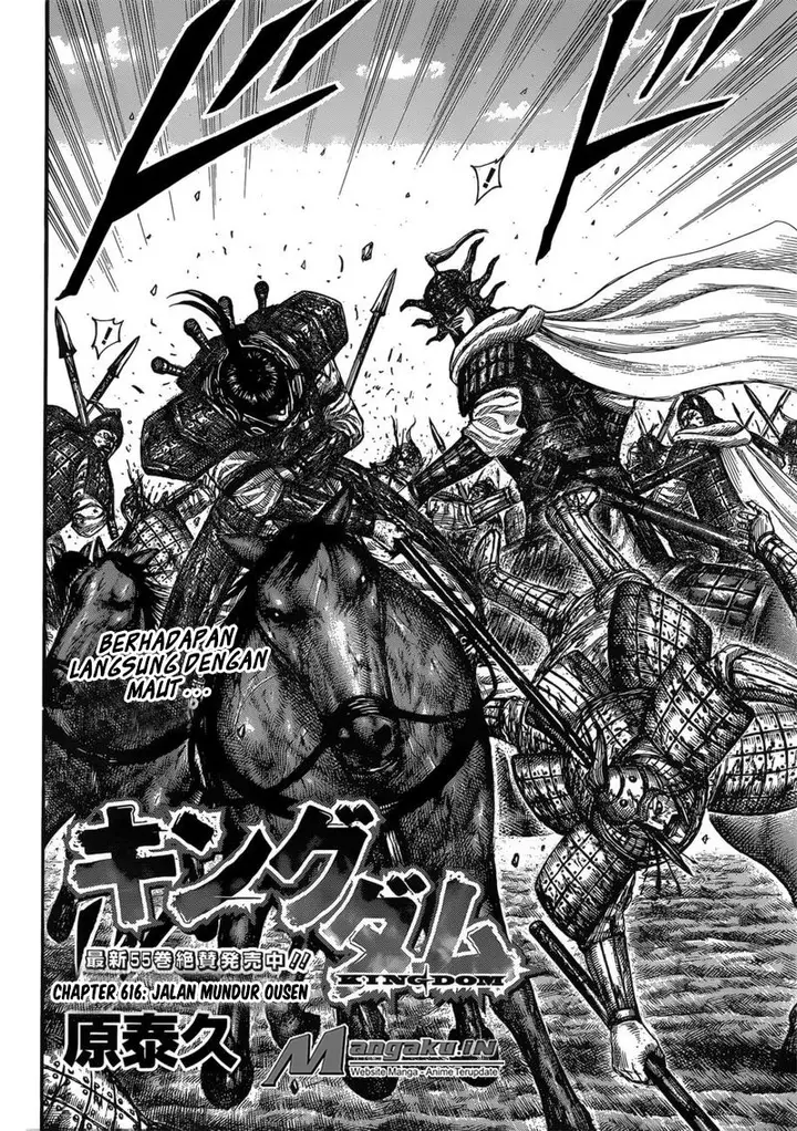 image-komik-kingdom-chapter-616-4/19