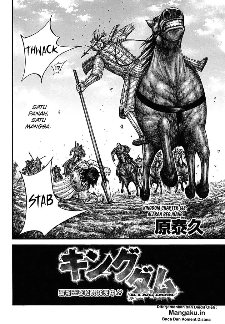 image-komik-kingdom-chapter-618-2/21