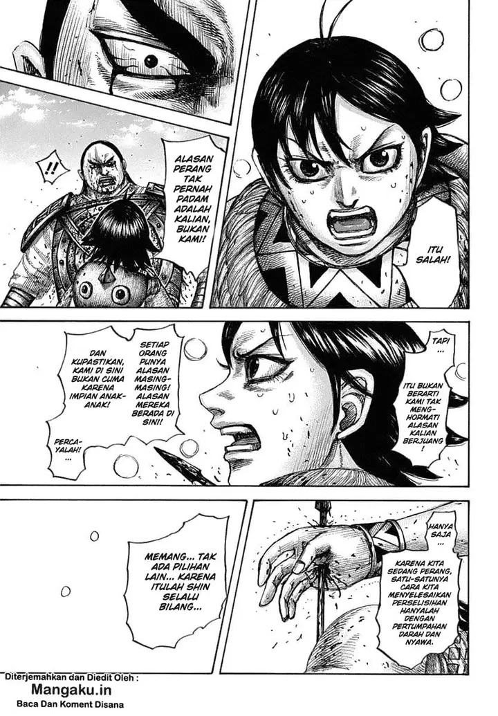 image-komik-kingdom-chapter-618-17/21