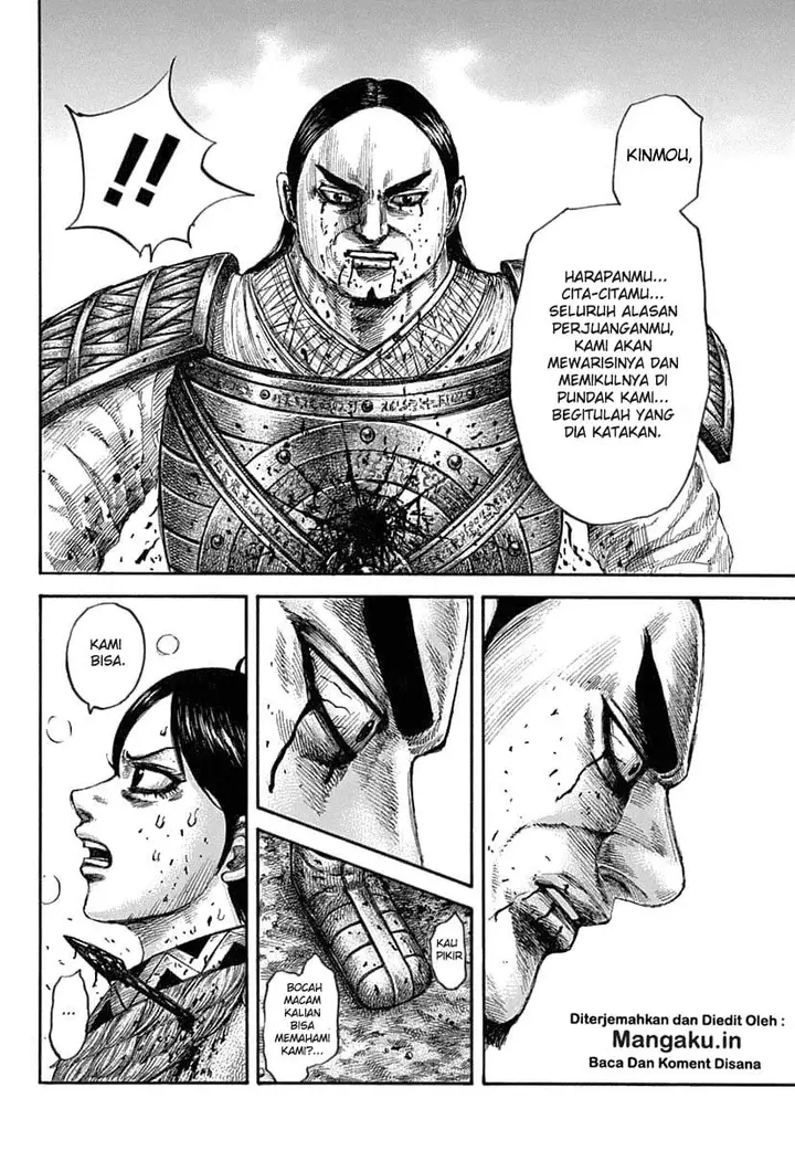 image-komik-kingdom-chapter-618-18/21