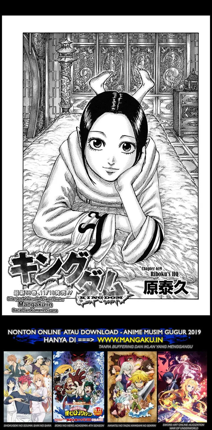 image-komik-kingdom-chapter-619-1/20