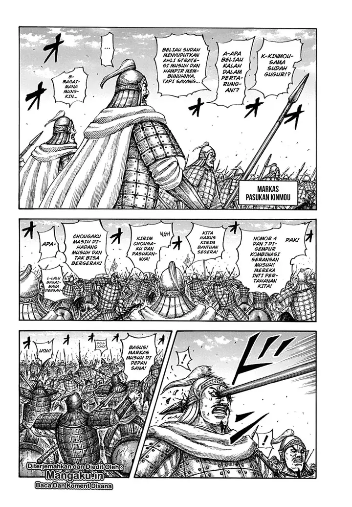 image-komik-kingdom-chapter-619-4/20