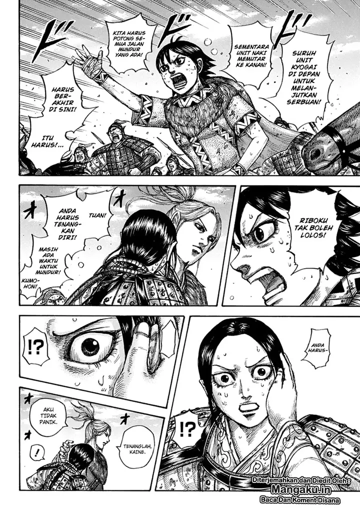 image-komik-kingdom-chapter-619-14/20