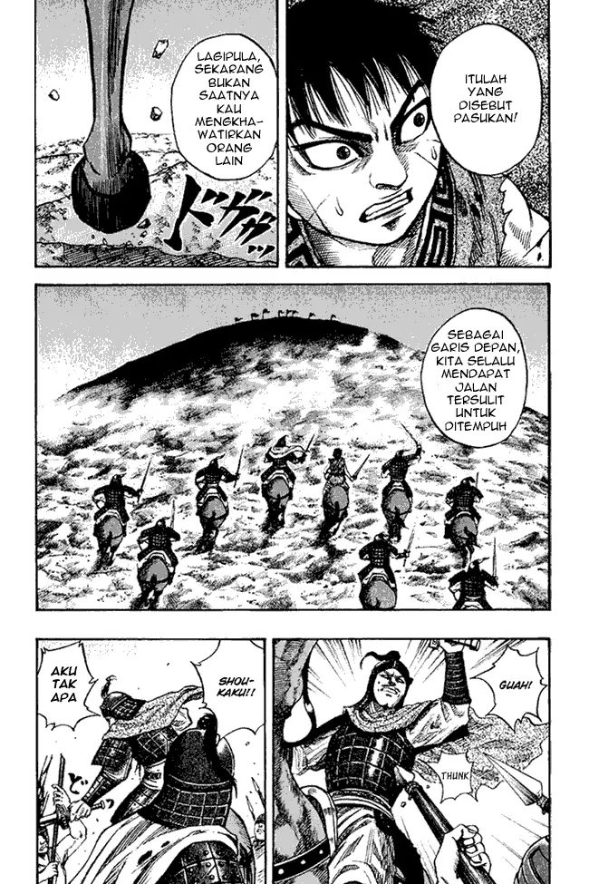 image-komik-kingdom-chapter-62-9/19