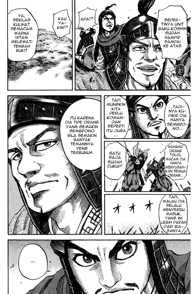 image-komik-kingdom-chapter-62-10/19