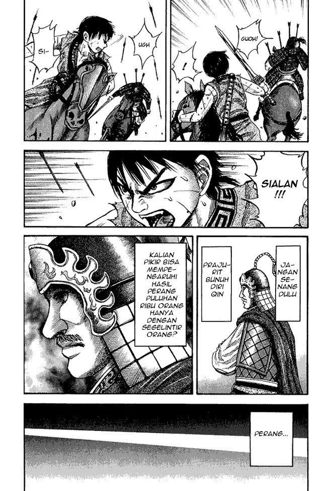 image-komik-kingdom-chapter-62-15/19