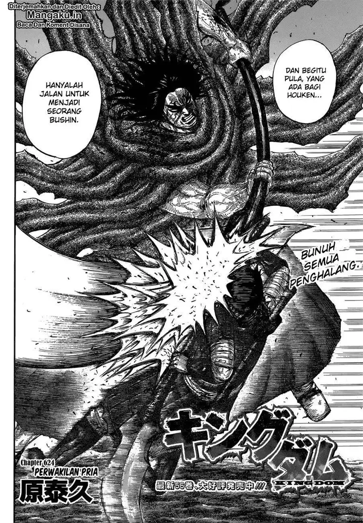 image-komik-kingdom-chapter-624-2/20