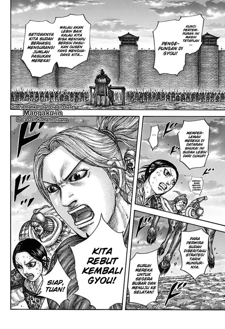 image-komik-kingdom-chapter-628-13/19