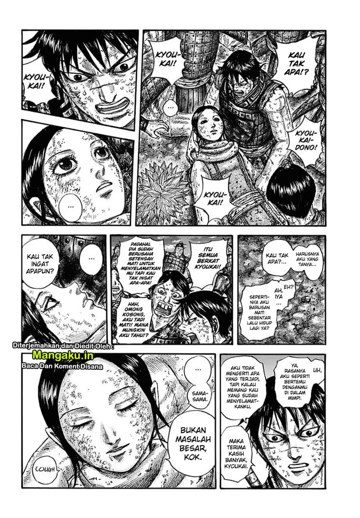 image-komik-kingdom-chapter-632-10/20