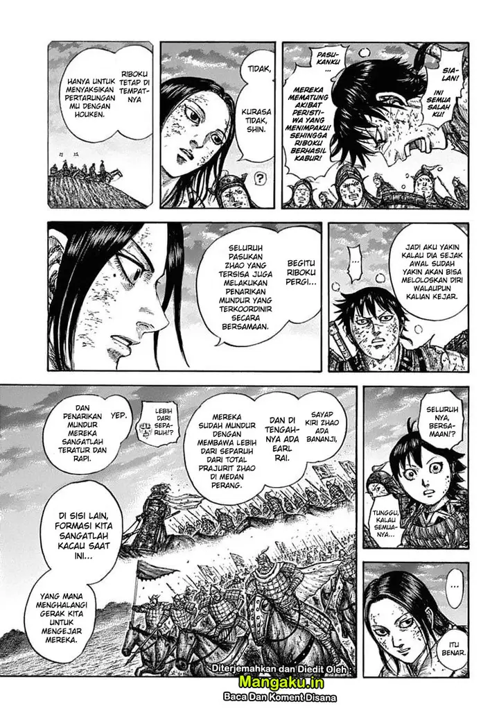 image-komik-kingdom-chapter-632-15/20