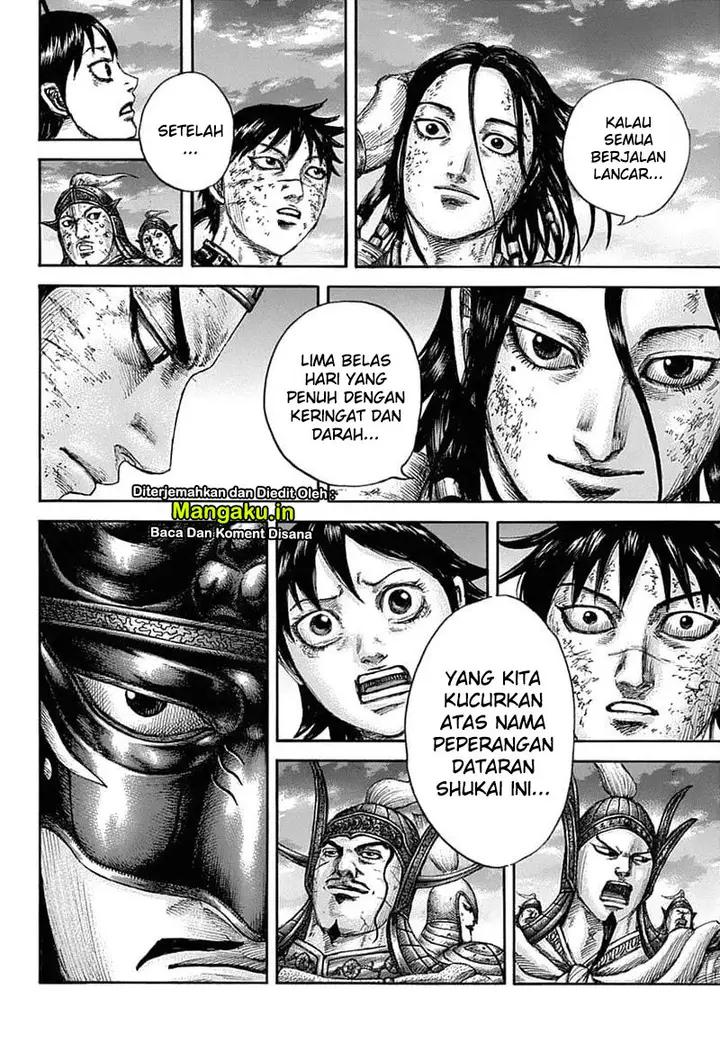 image-komik-kingdom-chapter-632-18/20