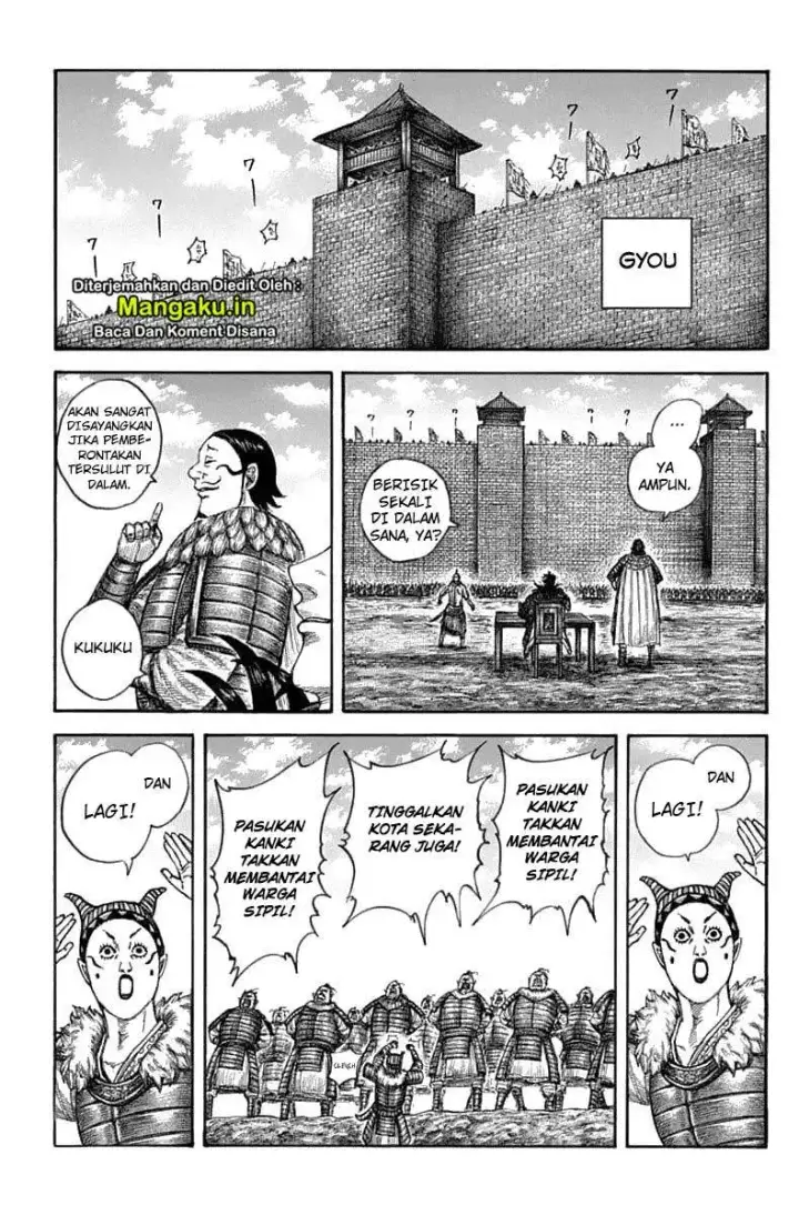 image-komik-kingdom-chapter-633-2/20