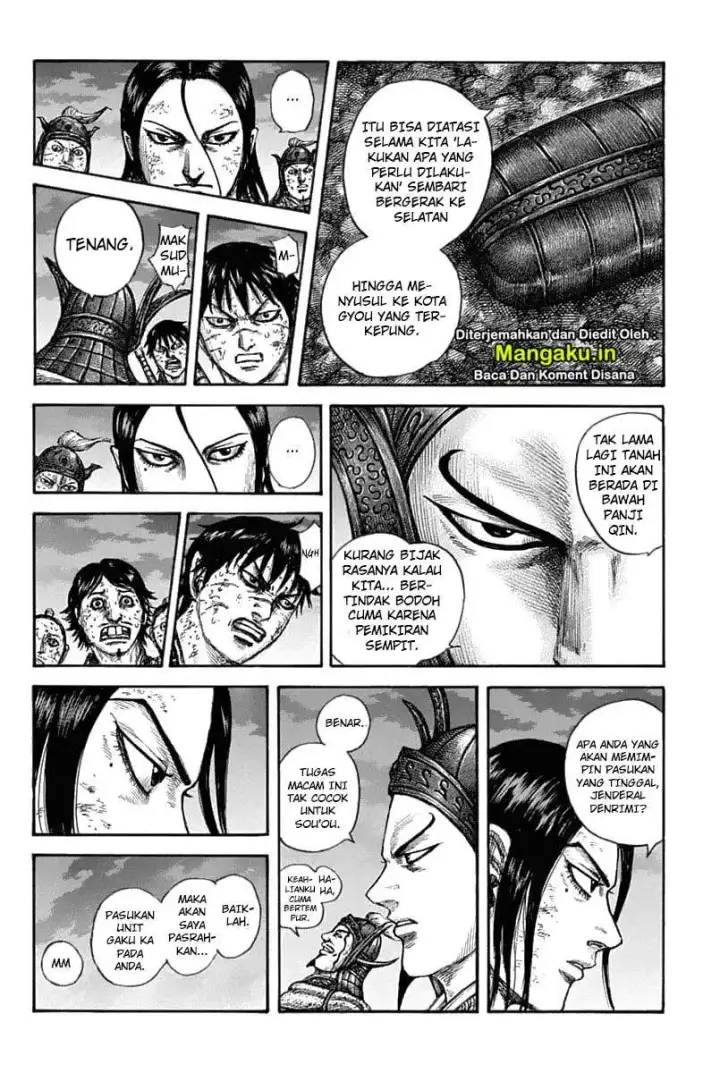 image-komik-kingdom-chapter-633-15/20
