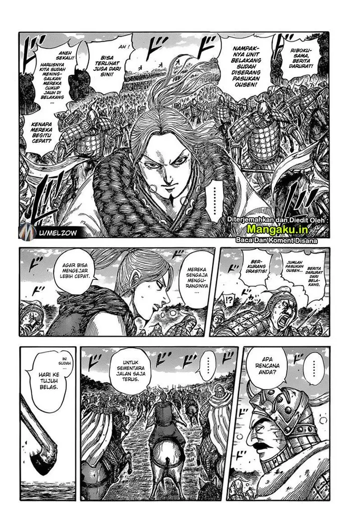 image-komik-kingdom-chapter-634-2/21