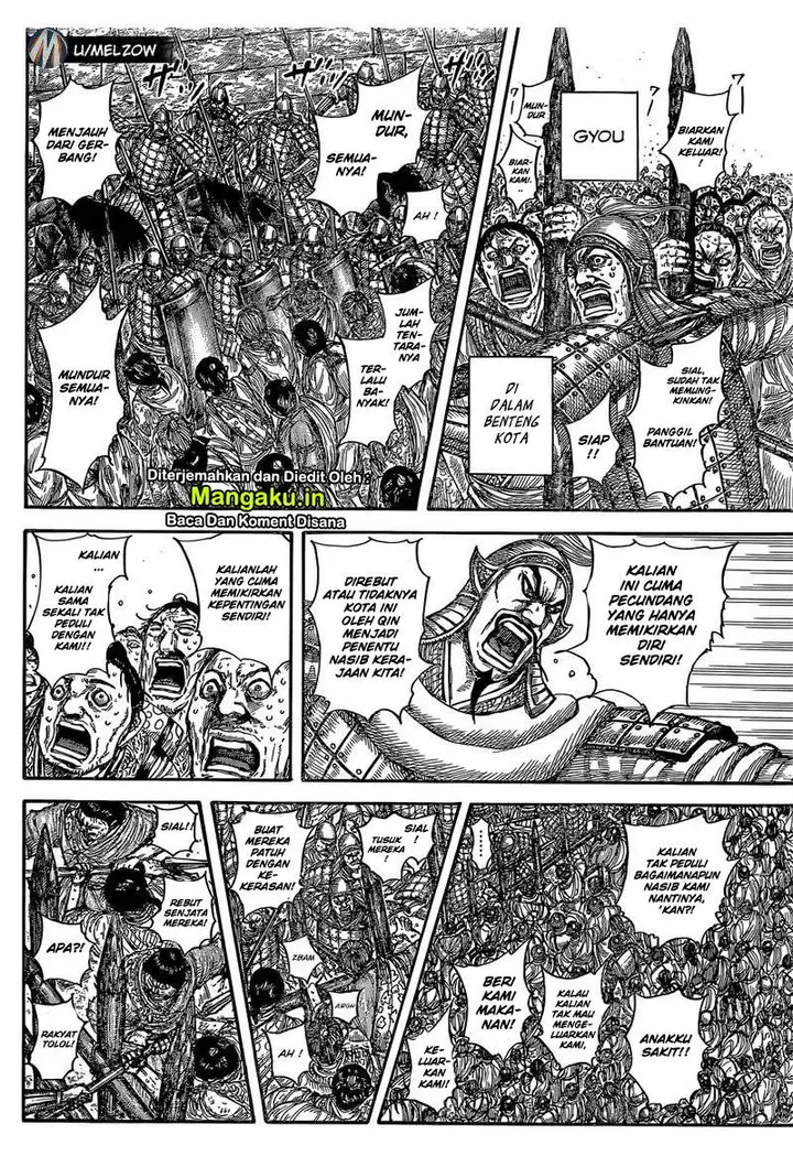 image-komik-kingdom-chapter-634-4/21