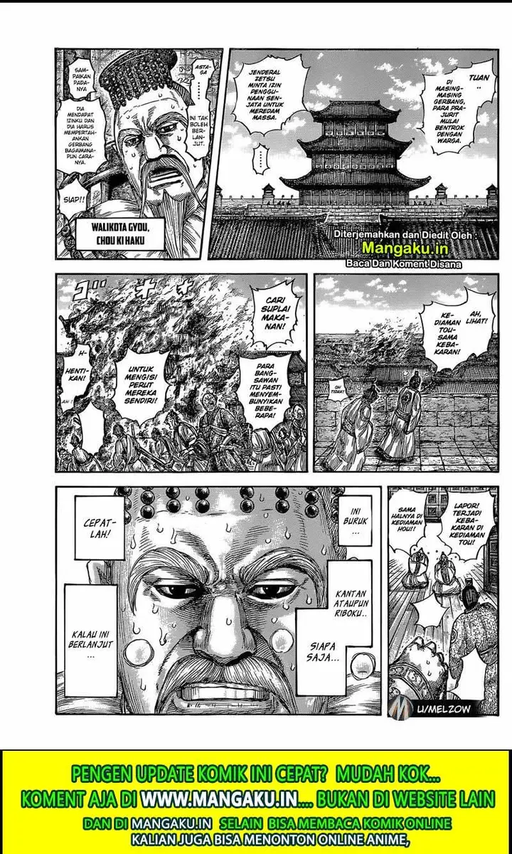 image-komik-kingdom-chapter-634-5/21