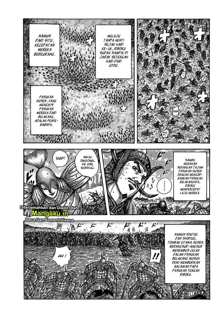 image-komik-kingdom-chapter-634-7/21