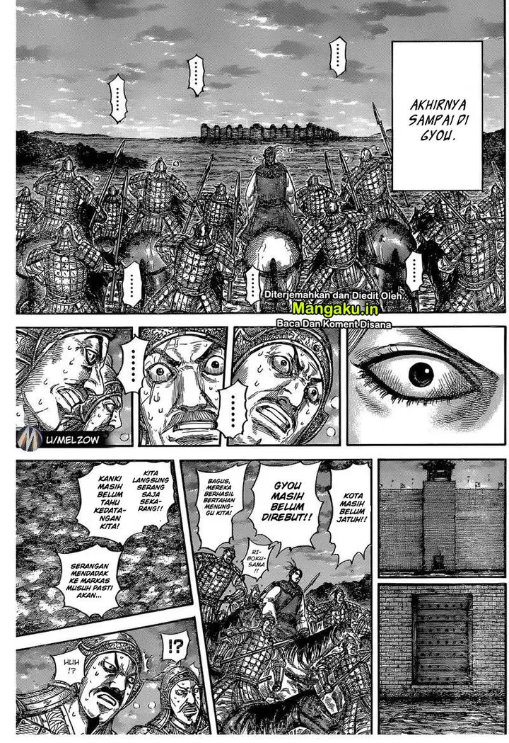 image-komik-kingdom-chapter-634-13/21
