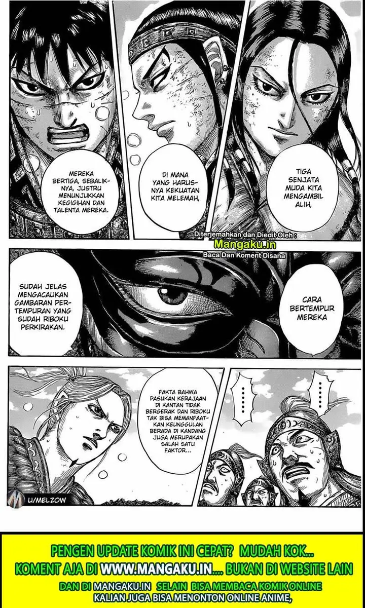 image-komik-kingdom-chapter-634-18/21