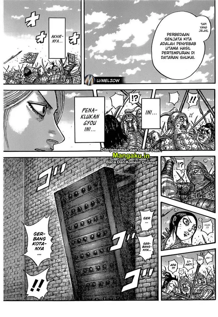 image-komik-kingdom-chapter-634-19/21