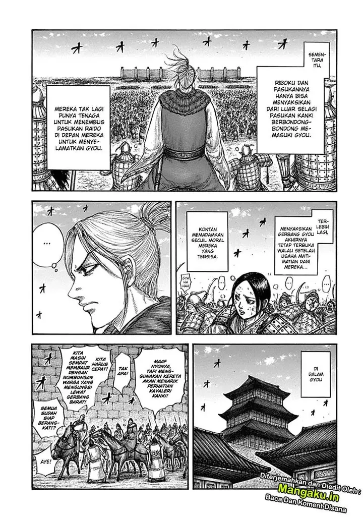 image-komik-kingdom-chapter-635-12/23