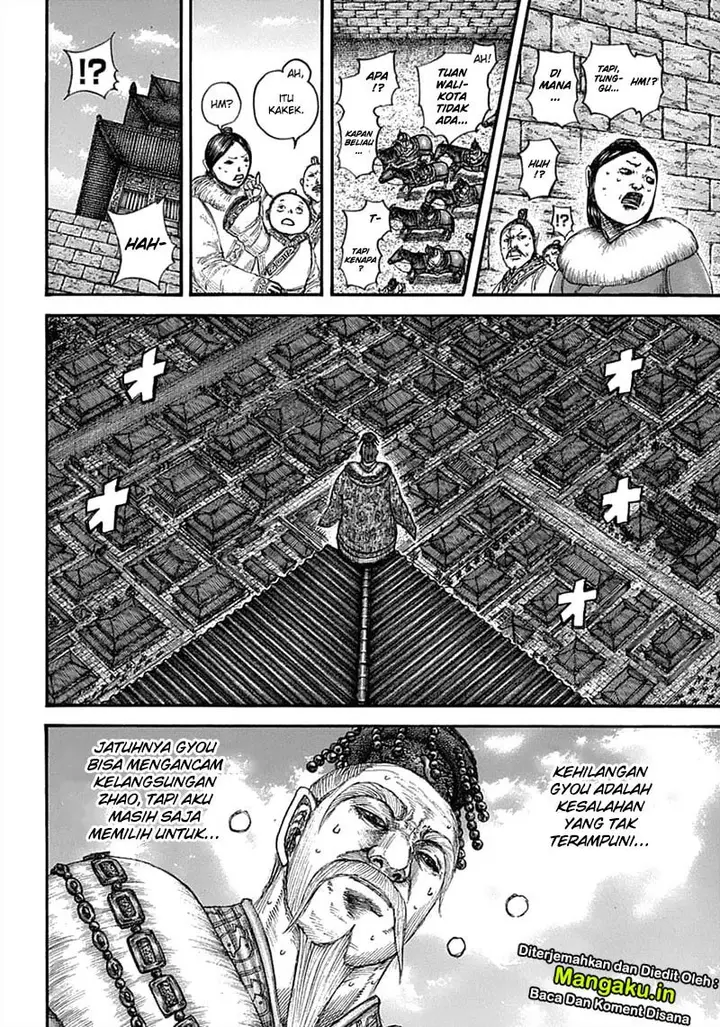 image-komik-kingdom-chapter-635-13/23