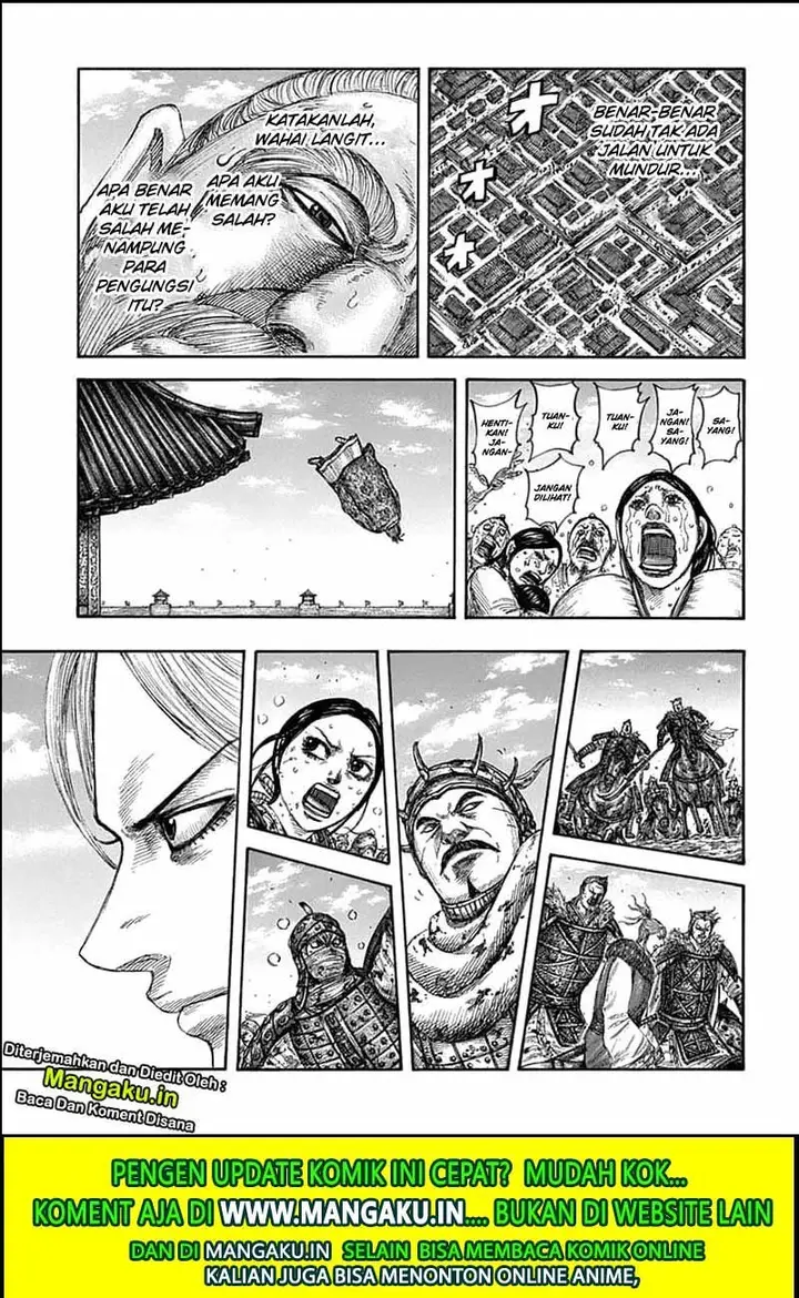 image-komik-kingdom-chapter-635-14/23