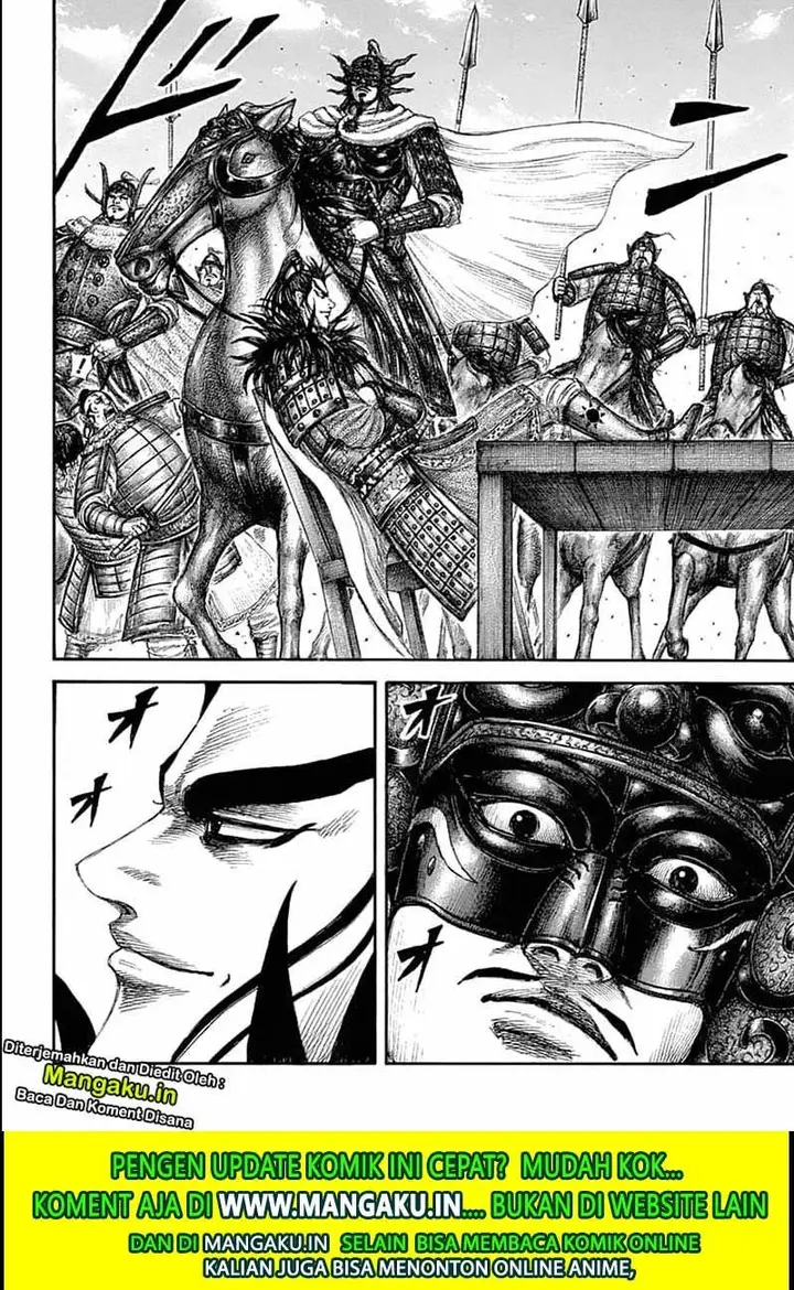 image-komik-kingdom-chapter-635-17/23